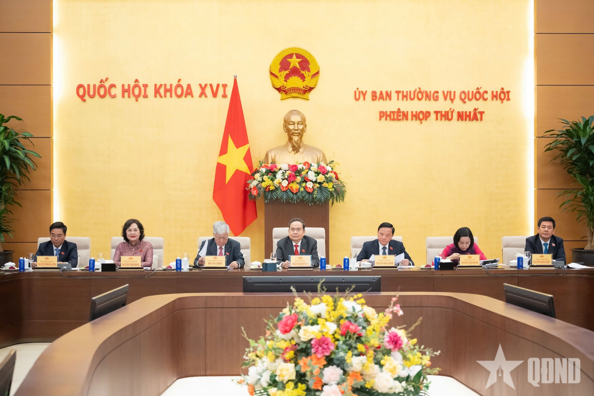 Phiên họp thứ nhất của Ủy ban Thường vụ Quốc hội khóa XVI